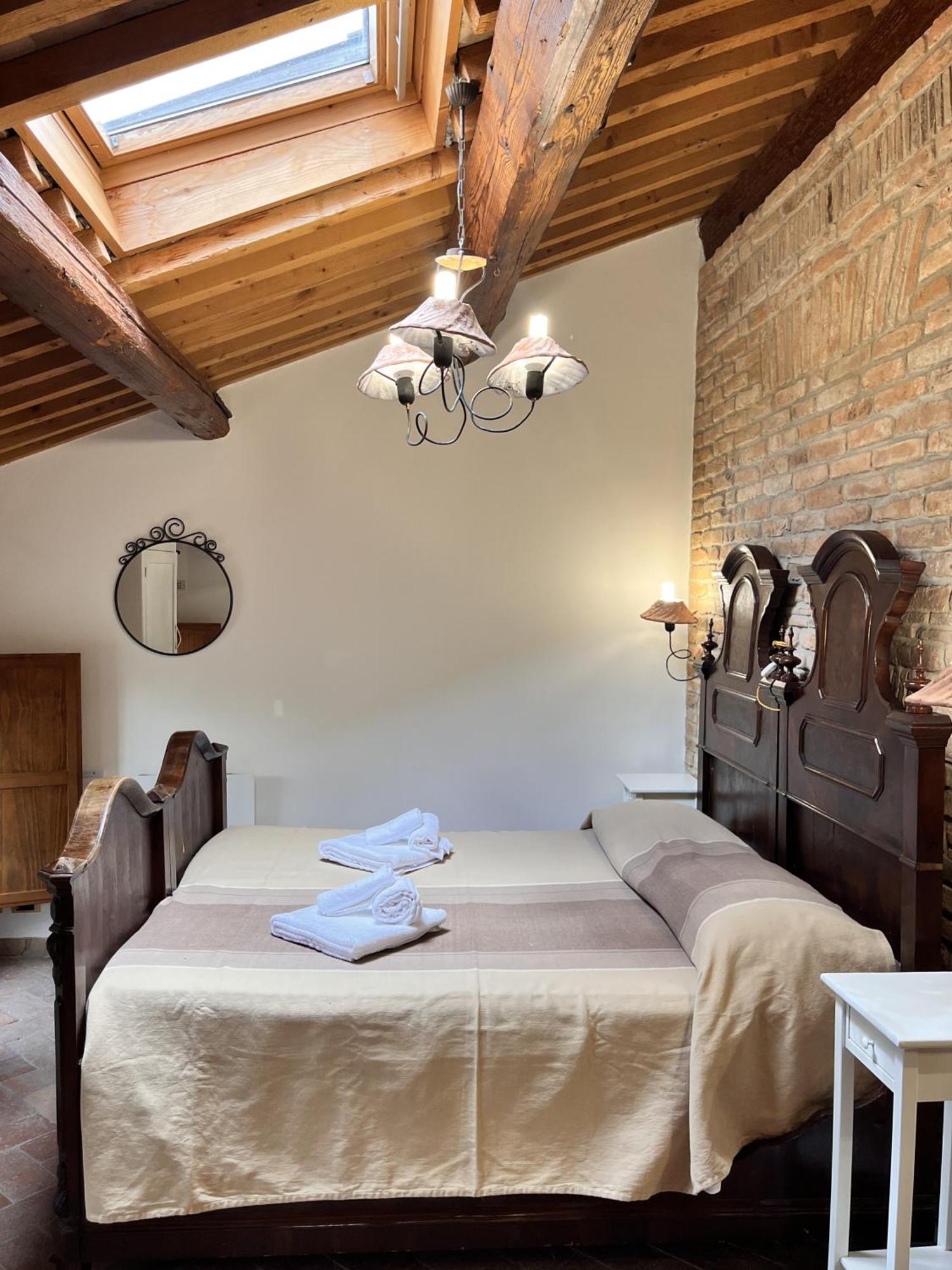 Hotel Corte Arcangeli Ferrara